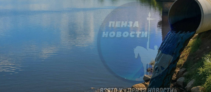 В Пензе обнаружили несанкционированный сброс отходов в Суру В Пензе обнаружили несанкционированный сброс отходов в Суру