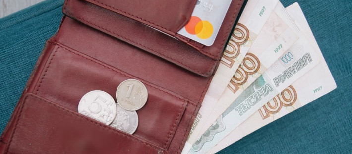 Жительница Пензы потеряла 1,2 миллиона рублей на «инвестициях» в цифровую валюту Жительница Пензы потеряла 1,2 миллиона рублей на «инвестициях» в цифровую валюту