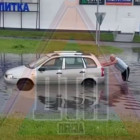 Мощный ливень затопил улицы Пензы
