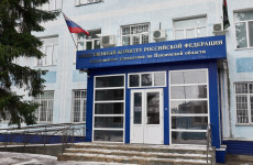 Следствие расследует обстоятельства гибели запутанной в проволоку жительницы Пензы