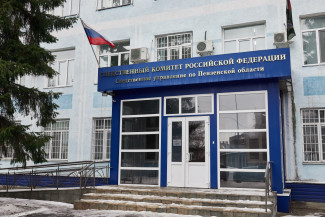 Следствие расследует обстоятельства гибели запутанной в проволоку жительницы Пензы