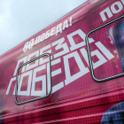 Уникальный музей «Поезд Победы» прибудет в Пензенскую область