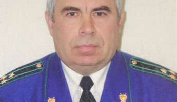 Ушёл из жизни заслуженный работник пензенской прокуратуры Николай Смыков