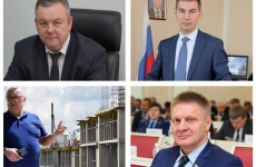 Поздравляем! День рождения отмечают председатель Пензенского областного суда, руководитель Пензастата, депутат ЗСПО и министр градостроительства