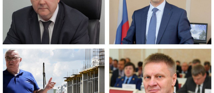 Поздравляем! День рождения отмечают председатель Пензенского областного суда, руководитель Пензастата, депутат ЗСПО и министр градостроительства Поздравляем! День рождения отмечают председатель Пензенского областного суда, руководитель Пензастата, депутат ЗСПО и министр градостроительства