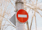 В Засечном временно перекроют движение из-за празднования Сабантуя