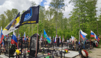 На четырёх кладбищах Пензы обновят ограждения