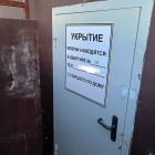 Пензенцам рассказали, кто должен открыть убежище при атаке дронов