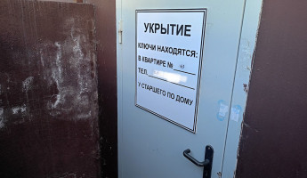 Пензенцам рассказали, кто должен открыть убежище при атаке дронов