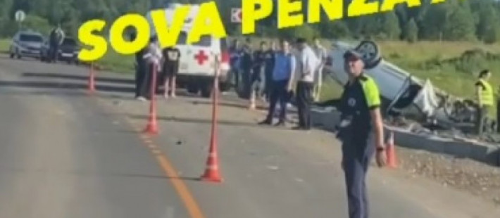 На дороге мертвое тело – в Городищенском районе произошло смертельное ДТП