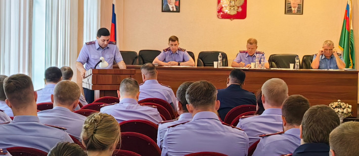 В пензенском управлении СК РФ прошла итоговая коллегия В пензенском управлении СК РФ прошла итоговая коллегия