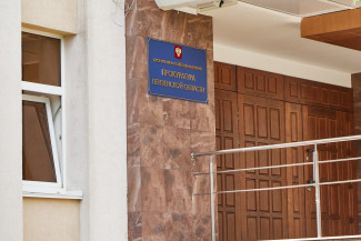 Администрация Бессоновского района незаконно сдала в аренду частному лицу 51 га земли