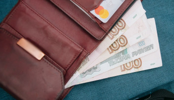В Пензенской области создадут комиссию для предотвращения долгов по зарплате