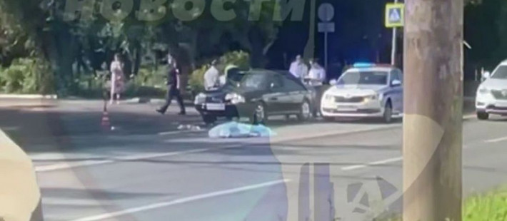 Сбили насмерть: очевидцы сообщают о погибшей под колёсами Audi женщины Сбили насмерть: очевидцы сообщают о погибшей под колёсами Audi женщины