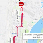 Из-за ремонта теплотрассы в Пензе временно изменятся маршруты № 18 и 34