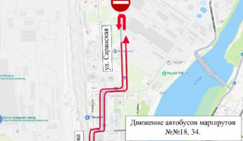 Из-за ремонта теплотрассы в Пензе временно изменятся маршруты № 18 и 34
