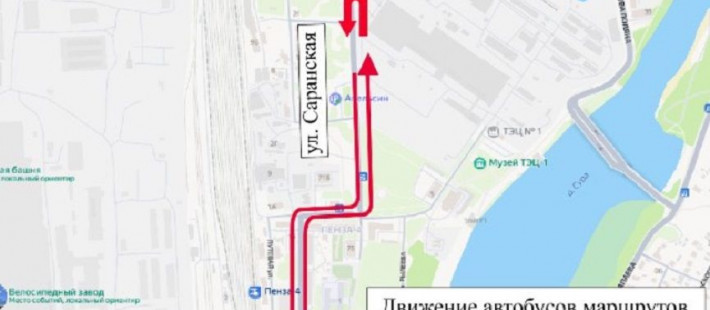Из-за ремонта теплотрассы в Пензе временно изменятся маршруты № 18 и 34