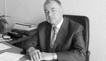 Ушел из жизни почетный президент Адвокатской палаты Пензенской области