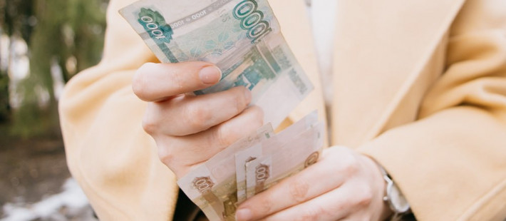 Опубликован график перечисления пособий в августе в Пензенской области Опубликован график перечисления пособий в августе в Пензенской области