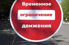 В центре Пензы ограничат стоянку и движение транспорта 1 и 2 августа