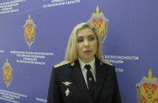 Мужчина, который планировал продать 1,5 кг наркотиков в Пензенской области, получил срок