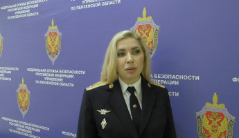 Мужчина, который планировал продать 1,5 кг наркотиков в Пензенской области, получил срок