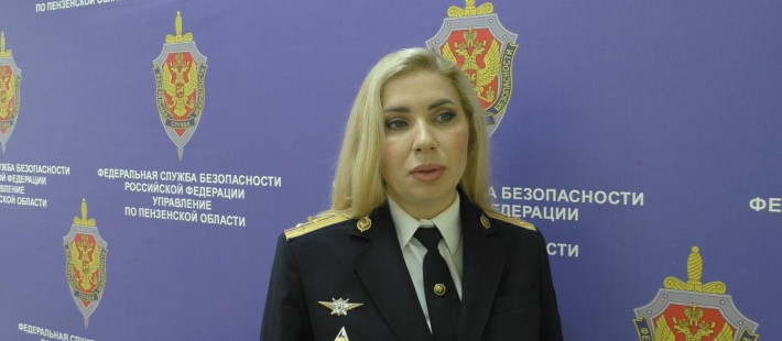 Мужчина, который планировал продать 1,5 кг наркотиков в Пензенской области, получил срок Мужчина, который планировал продать 1,5 кг наркотиков в Пензенской области, получил срок