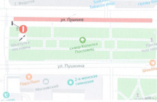 В Пензе перекроют одну из центральных улиц 1 августа