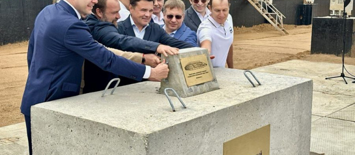 Пензенцы стали резидентами нового индустриального парка в Подмосковье Пензенцы стали резидентами нового индустриального парка в Подмосковье