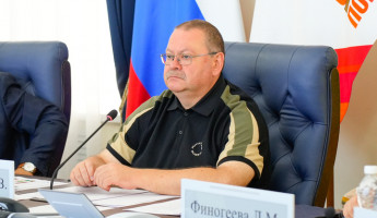 Губернатор Пензенской области записал обращение после атаки украинских БПЛА