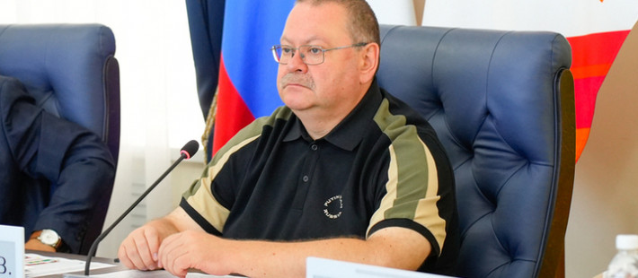 Губернатор Пензенской области записал обращение после атаки украинских БПЛА Губернатор Пензенской области записал обращение после атаки украинских БПЛА