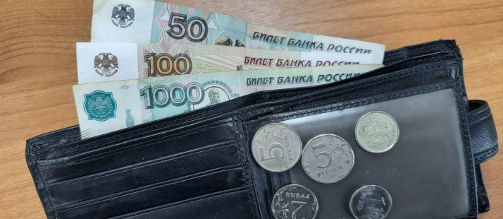 Стало известно, кому в Пензенской области поднимут зарплату этой осенью Стало известно, кому в Пензенской области поднимут зарплату этой осенью