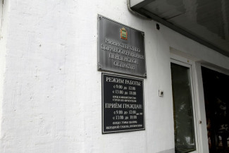 Слухи о массовом отравлении детей в лагере Белка опровергли в пензенском минздраве