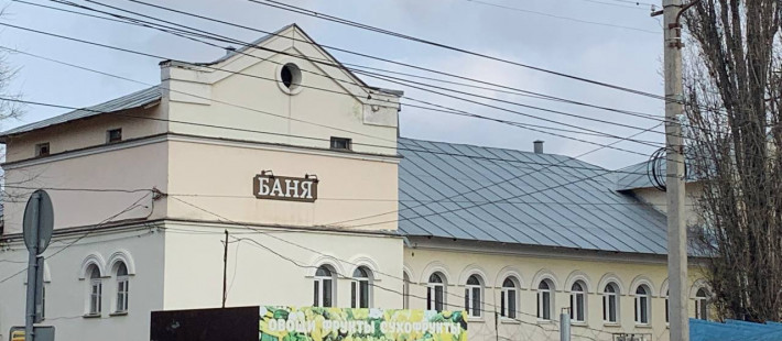 В Пензе в очередной раз сменился главный банщик В Пензе в очередной раз сменился главный банщик