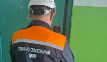 В Пензе спасатели вскрыли квартиру на улице Совхозной