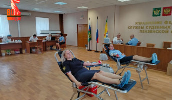 Донор в погонах. В Пензе судебные приставы сдали более 10 литров крови