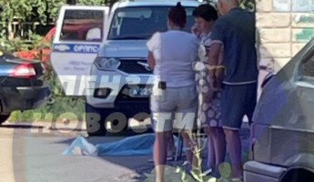 На улице Минской в Пензе при падении с 5 этажа погиб человек