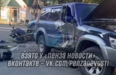 Страшная авария в Пензе: мотоцикл протаранил внедорожник