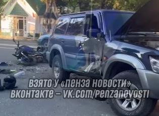 Страшная авария в Пензе: мотоцикл протаранил внедорожник