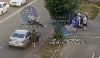 Появились подробности страшного ДТП с мотоциклом на улице Циолковского в Пензе