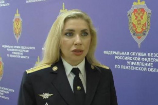 Пензенец стал фигурантом уголовного дела о финансировании нежелательной организации