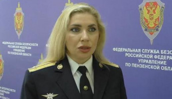 Пензенец стал фигурантом уголовного дела о финансировании нежелательной организации