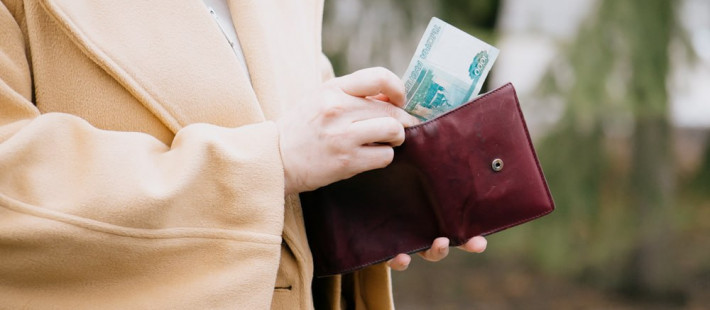 Жительница Лопатинского района перевела мошенникам 350 тысяч рублей Жительница Лопатинского района перевела мошенникам 350 тысяч рублей