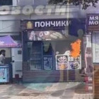 На улице Московской в Пензе загорелся торговый павильон