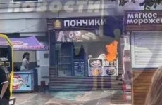 На улице Московской в Пензе загорелся торговый павильон