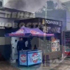 Пожар на улице Московской в Пензе прокомментировали в МЧС