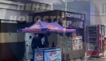 Пожар на улице Московской в Пензе прокомментировали в МЧС