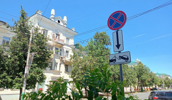 На улице Тепличной в Пензе запретили парковку транспорта