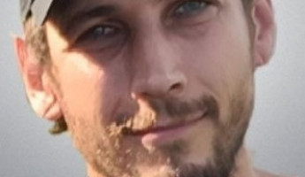В Пензе разыскивают 33-летнего мужчину с татуировками на руках