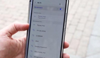 Пензенцам рассказали, где именно появятся точки раздачи Wi-Fi